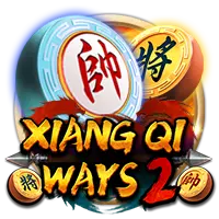 Xiang Qi Ways 2